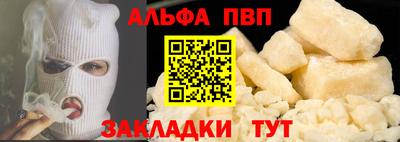 кокс Донской