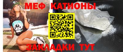 кокс Донской