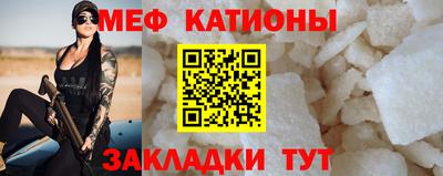 кокс Донской
