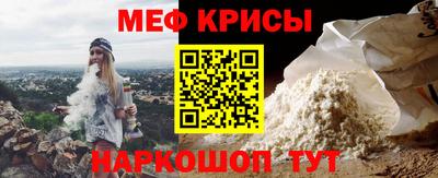 кокс Донской