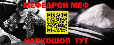 прущие крисы Дубна