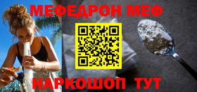 гидропоника Донецк