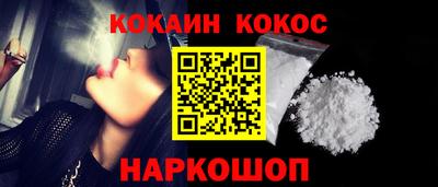 прущие крисы Дубна