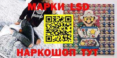 гидропоника Донецк