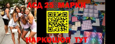 прущие крисы Дубна