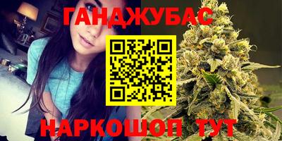 прущие крисы Дубна