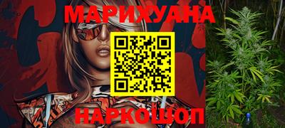 прущие крисы Дубна