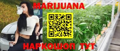 прущие крисы Дубна