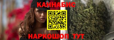 прущие крисы Дубна