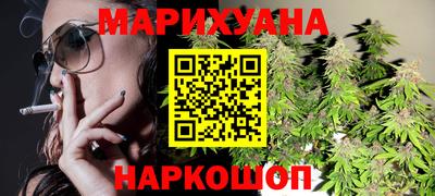 гидропоника Донецк