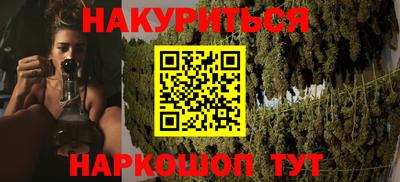 гидропоника Донецк