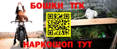 гидропоника Донецк