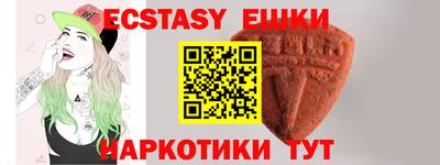 кокс Донской