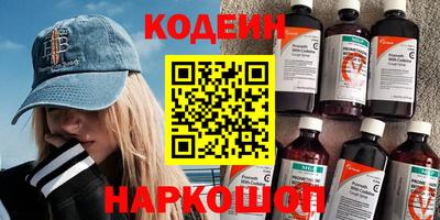прущие крисы Дубна