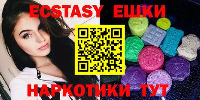 прущие крисы Дубна