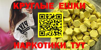 прущие крисы Дубна