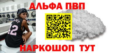кокс Донской