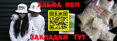 гидропоника Донецк