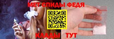кокс Донской