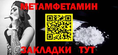 прущие крисы Дубна