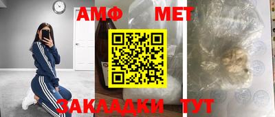 кокс Донской