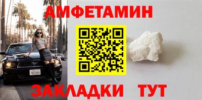 гидропоника Донецк