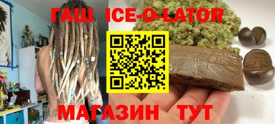 гидропоника Донецк