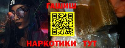 кокс Донской