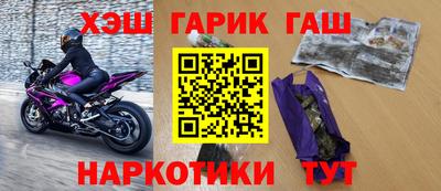прущие крисы Дубна