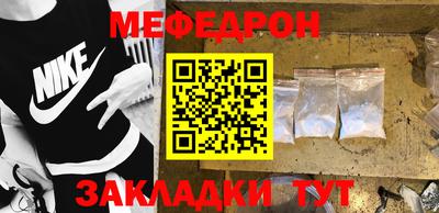 кокс Донской