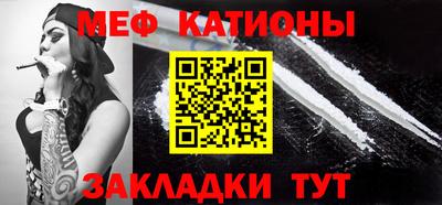 гидропоника Донецк