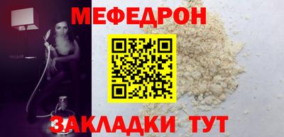 гидропоника Донецк