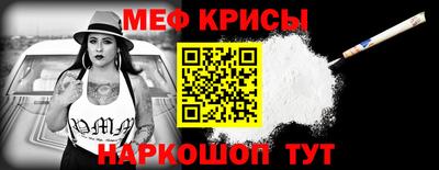 гидропоника Донецк