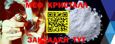 кокс Донской