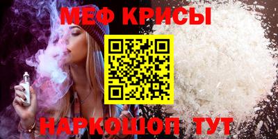 гидропоника Донецк