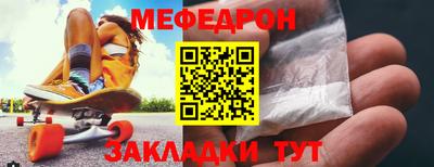 гидропоника Донецк